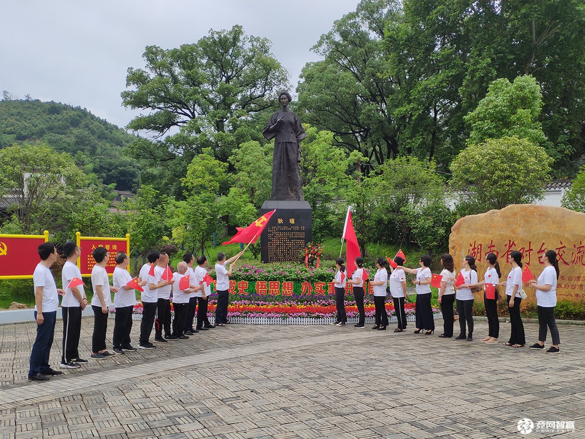 獻禮建黨百年| 唱支山歌給黨聽，堅定不移跟黨走