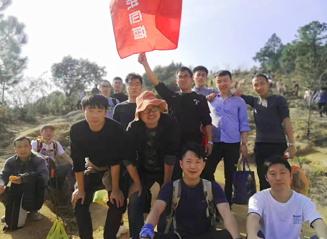 技術(shù)部靈白線徒步合影1 技術(shù)部靈白線徒步合影1