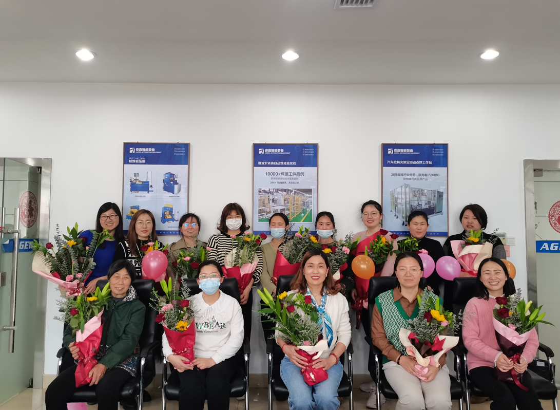 女神節(jié)活動