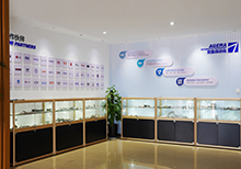 安嘉企業(yè)文化墻 安嘉企業(yè)文化墻