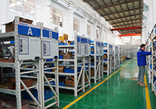 安嘉倉儲(chǔ)中心 安嘉倉儲(chǔ)中心