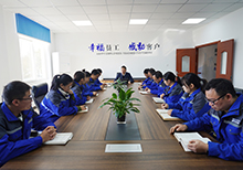 安嘉利他會(huì)議室 安嘉利他會(huì)議室