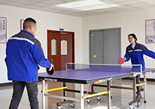 安嘉員工活動(dòng)室 安嘉員工活動(dòng)室