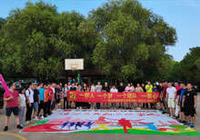 安嘉2021年團(tuán)建活動(dòng)4 安嘉2021年團(tuán)建活動(dòng)4