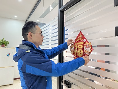 安嘉技術(shù)研發(fā)部部長貼對(duì)聯(lián) 安嘉技術(shù)研發(fā)部部長貼對(duì)聯(lián)