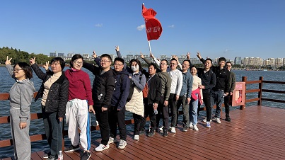 虎丘濕地公園徒步