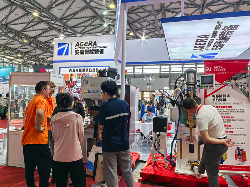 安嘉24年上海埃森焊接展-1 安嘉24年上海埃森焊接展-1