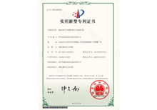 安嘉實用新型—新能源汽車減震器多工位縫焊專機(jī)