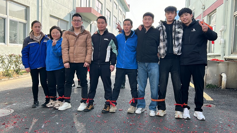 安嘉2025年開工兩人三足活動 安嘉2025年開工兩人三足活動