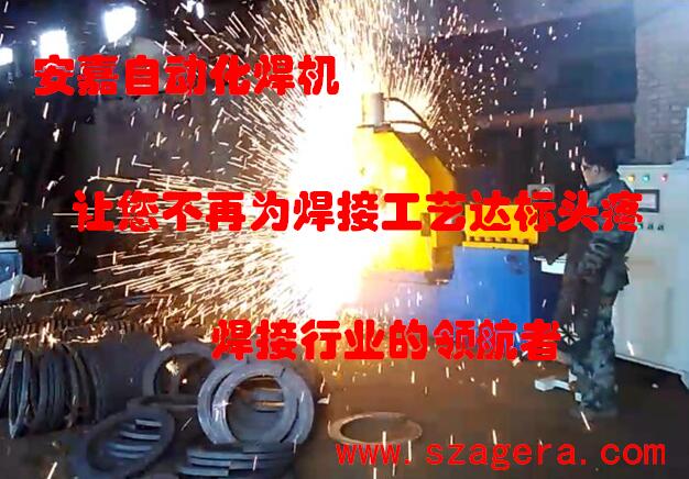 安嘉宣傳圖 安嘉宣傳圖