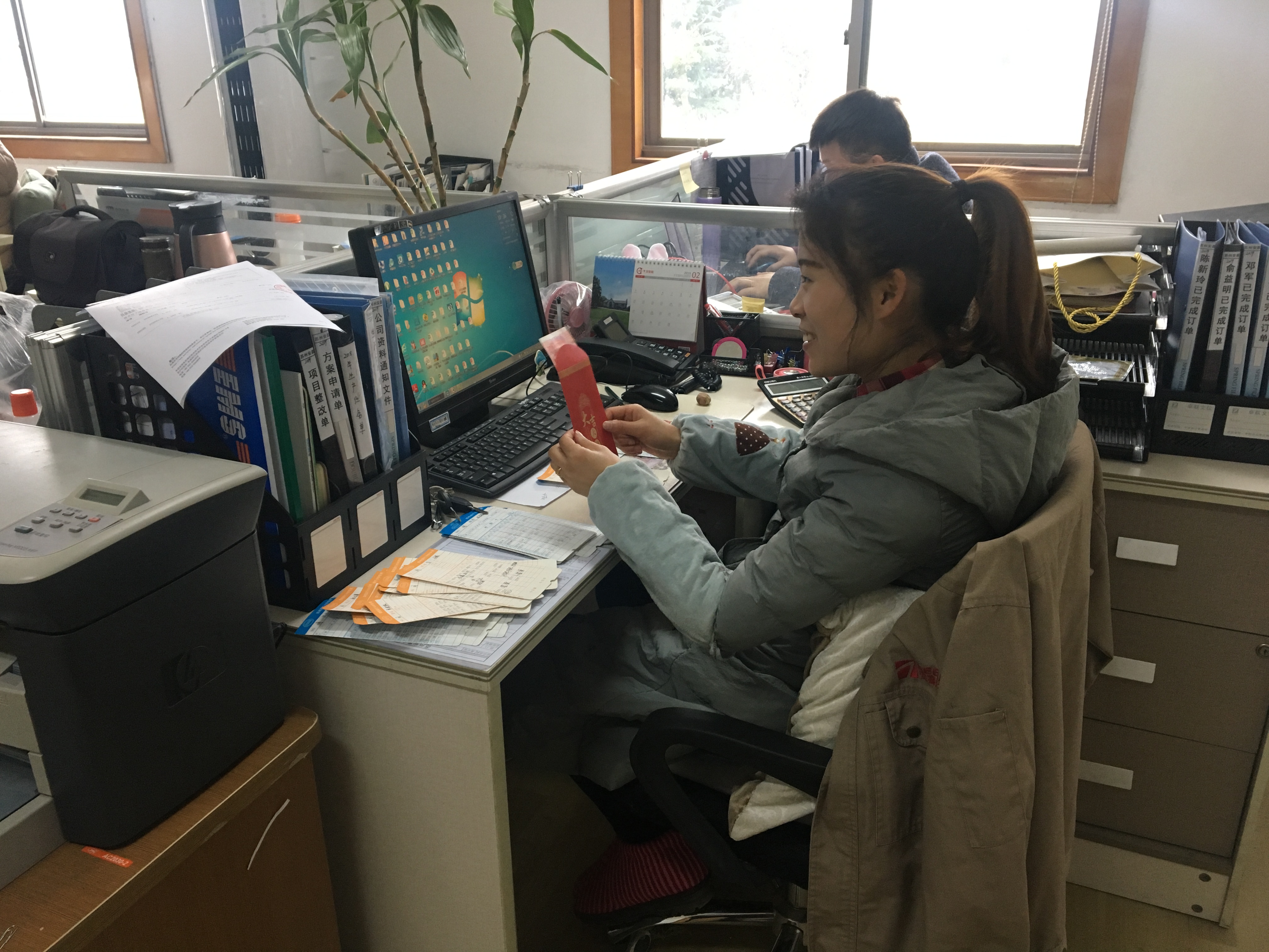 開(kāi)門(mén)利是 開(kāi)門(mén)利是