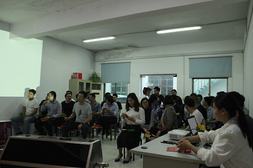 安嘉快樂(lè)會(huì)議