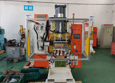 座椅側(cè)板專用凸焊機(jī)定制項(xiàng)目介紹 座椅側(cè)板專用凸焊機(jī)定制項(xiàng)目介紹