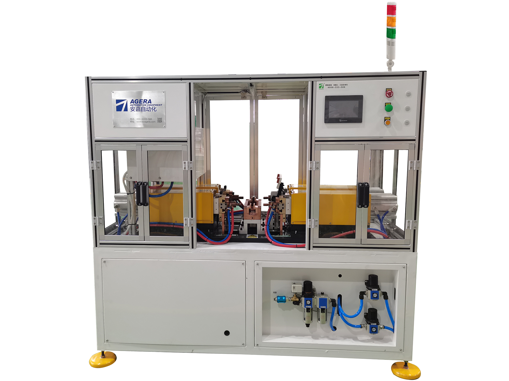 座椅滑軌內滑銷軸自動點焊機