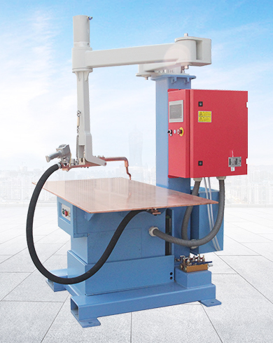 可升降平臺式點焊機