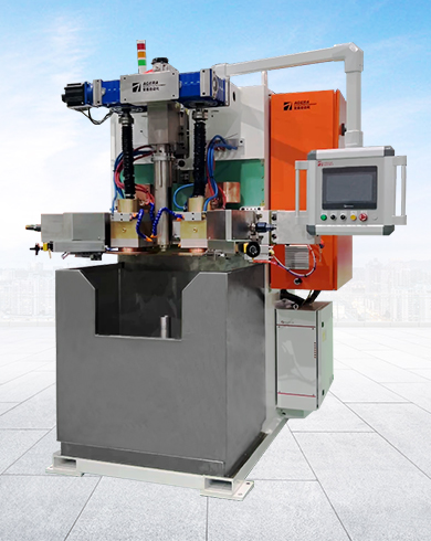 減振器上端總成縫焊機(jī)