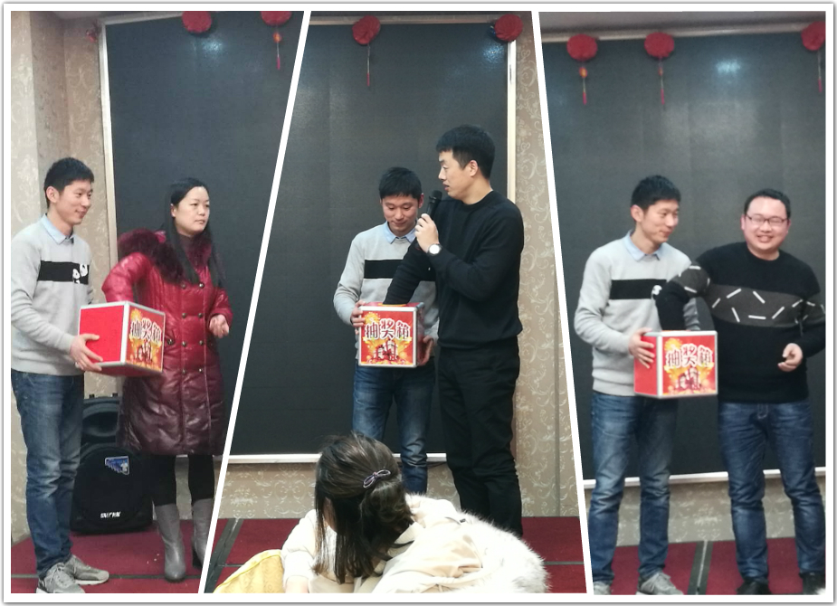 抽獎(jiǎng) 抽獎(jiǎng)